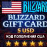 Подарочная карта Blizzard Battle.net $5 USD (регион США)