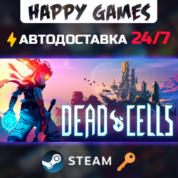 Dead Cells Steam Ключ РФ СНГ
