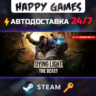 Dying Light: The Beast Steam Ключ РФ Мир