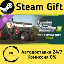 🚀 Farming Simulator 25: SKY Agriculture Pack 🤖 Steam Gift Россия ⚡ мгновенно