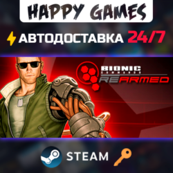 Bionic Commando: Rearmed Steam Ключ РФ СНГ