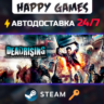 Dead Rising Steam Ключ РФ СНГ