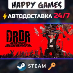 Dead Rising Deluxe Remaster Steam Ключ РФ СНГ