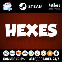 🔑 Россия   Мир | Hexes | Ключ | Steam
