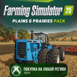 Farming Simulator 25 - Plains & Prairies Pack XBOX DLC На Любой Регион