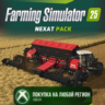 Farming Simulator 25 - NEXAT Pack XBOX DLC На Любой Регион