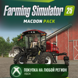 Farming Simulator 25 - MacDon Pack XBOX DLC На Любой Регион
