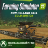 Farming Simulator 25 - New Holland CR11 Gold Edition XBOX DLC На Любой Регион