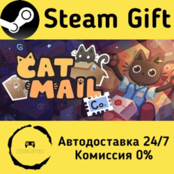 🚀 Cat Mail Co. 🤖 Steam Gift Россия ⚡ мгновенно