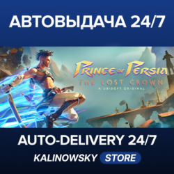 🚀PRINCE OF PERSIA THE LOST CROWN · COMPLETE · ВЕСЬ МИР