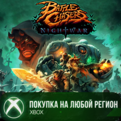 Battle Chasers: Nightwar XBOX На Любой Регион