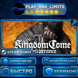 Kingdom Come: Deliverance — Royal КЛЮЧ STEAM СНГ РФ