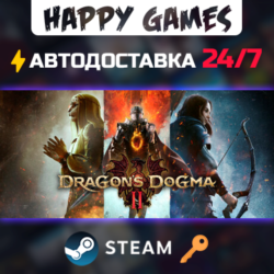 Dragon's Dogma 2 Steam Ключ РФ СНГ
