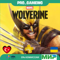 Marvel's Wolverine UA/TR купить на аккаунт. PRE-ORDER