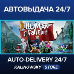 🚀HUMAN FALL FLAT · ВЕСЬ МИР