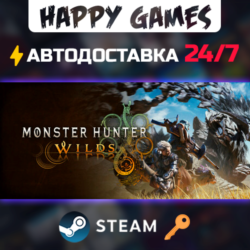 Monster Hunter Wilds Deluxe Edition Steam Ключ РФ СНГ