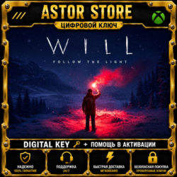 WILL: Follow The Light XBOX КЛЮЧ СРАЗУ