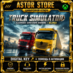 Truck Simulator Cargo Driver 2025 - EURO XBOX КЛЮЧ СРАЗУ