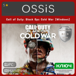 КЛЮЧ Call of Duty Black Ops Cold War (Windows) Handheld, PC(не steam) Код
