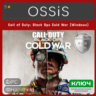 КЛЮЧ Call of Duty Black Ops Cold War (Windows) Handheld, PC(не steam) Код