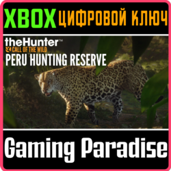 theHunter: Call of the Wild™ - Peru Hunting Reserve XBOX SERIES S|X   ONE КЛЮЧ/КОД СР