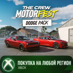 The Crew Motorfest - Dodge Pack XBOX На Любой Регион