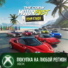 The Crew Motorfest - Year 1 Pass XBOX На Любой Регион