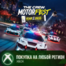 The Crew Motorfest - Year 2 Pass XBOX На Любой Регион