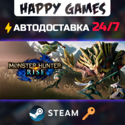 MONSTER HUNTER RISE Steam Ключ РФ СНГ