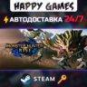 MONSTER HUNTER RISE Steam Ключ РФ СНГ
