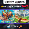 Monster Hunter Stories Collection Steam Ключ РФ СНГ