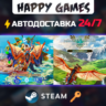 Monster Hunter Stories Deluxe Collection Steam Ключ РФ СНГ