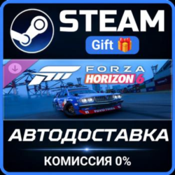Forza Horizon 6 1974 Mazda #123 Mad Mike 808 Wagon &acute;FURSTY&acute; Steam Gift СТИМ ГИФТ ПК