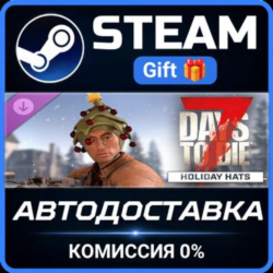 The Holiday Hat Pack Steam Gift СТИМ ГИФТ ПК АВТОДОСТАВКА ПОДАРОК DLC