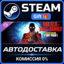 Borderlands®4 - Story Pack 1: Mad Ellie and the Vault of the Damned Steam Gift СТИМ