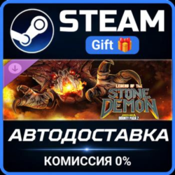 Borderlands®4 - Bounty Pack 2: Legend of the Stone Demon Steam Gift СТИМ ГИФТ ПК DLC