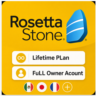Пожизненный личный аккаунт Rosetta Stone