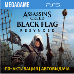 Assassins Creed Black Flag Resynced (PS5/RUS) П3-Активация