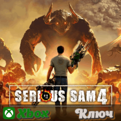 🔑  SERIOUS SAM 4 🔥XBOX КЛЮЧ