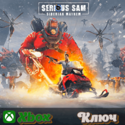 🔑  SERIOUS SAM: SIBERIAN MAYHEM 🔥XBOX КЛЮЧ