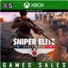 SNIPER ELITE: RESISTANCE  XBOX ONE|XS PC WIN  КЛЮЧ