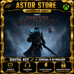 Warhammer 40,000: Darktide - Skitarii Class XBOX КЛЮЧ СРАЗУ