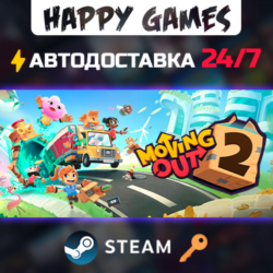 Moving Out 2 Steam Ключ РФ СНГ