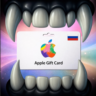 Подарочная карта Apple на 500RUB(AppStore/Itunes)(Авто24/7)