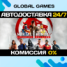 Mortal Kombat 1 Definitive Edition STEAM GIFT   АВТОДОСТАВКА