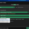 TalonBot — Автозапись к врачу napriem.info | Брянск и Брянская область | Windows