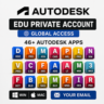 Autodesk Private Account | Глобальный доступ | 46  приложений Autodesk | Windows и Ma
