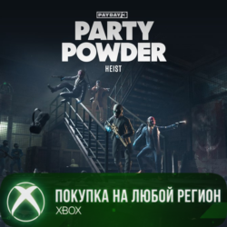 PAYDAY 3: Party Powder Heist XBOX На Любой Регион