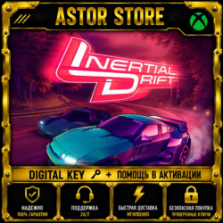 Inertial Drift XBOX КЛЮЧ СРАЗУ