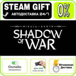 Middle-earth: Shadow of War Definitive Edition | RU   МИР · AUTO 24/7